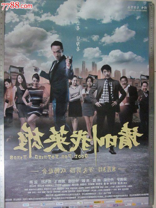 维罗纳音乐学院机械制造学位证