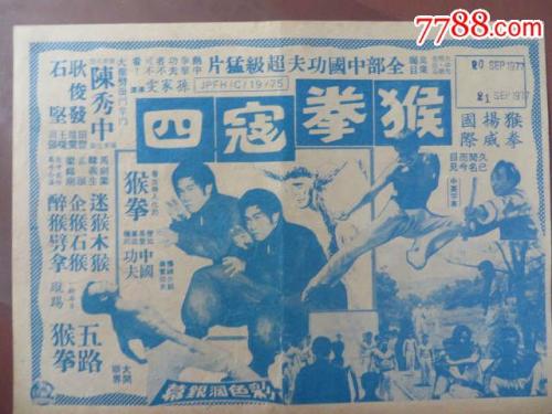 西北俄亥俄默西学院文凭毕业证怎么制作